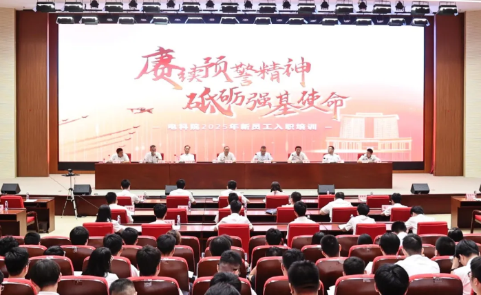 图片 1