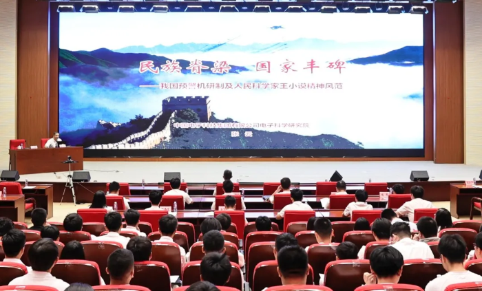 图片 2
