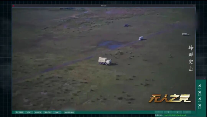 2026.3.25无人图2 2026.3.25无人图2