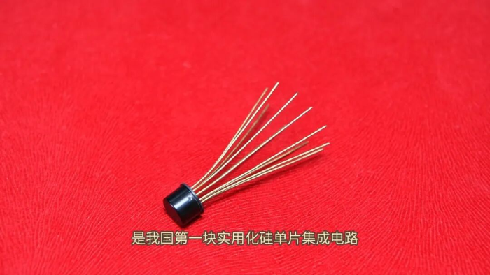 初芯2 初芯2
